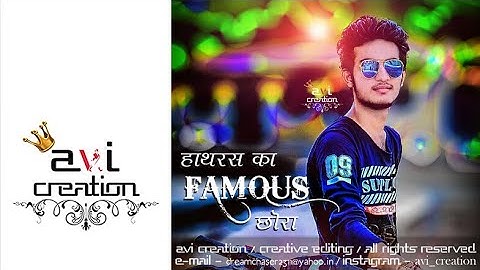 Photoshop Tutorial | How to Edit Outdoor Portrait | ( Blur & Color Background )