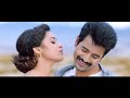 Kanaa-Othayadi paadhayila New Edited Version HD Video Song.