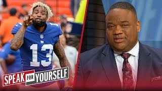 Jason Whitlock: OBJ's Browns will be a dysfunctional reality show | NFL | SPEAK FOR YOURSELF