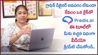 predis.ai | How to Create a Post In predis.ai | Social Media Marketing Tools | Earn Money Online