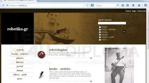 Display the Menu Bar toolbar.
