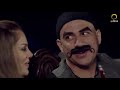 ثلاثة ساعات كوميديا مع الكبير اوي ونيكول سابا الكبير اوي فلانتينو المزاريطة