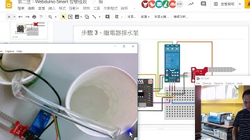 12：判斷土壤濕度是否開啟水泵點亮 LED 燈