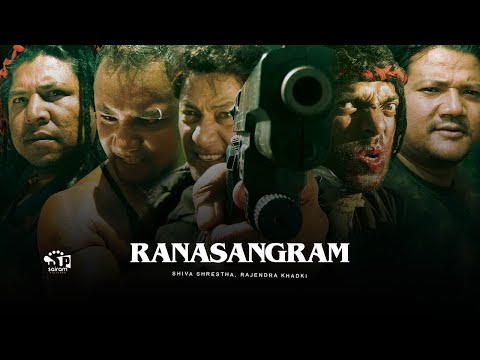 ransangram-|-nepali-movie-|-2076-|-ft.-rekha-thapa-|-rajendra-khadgi-|