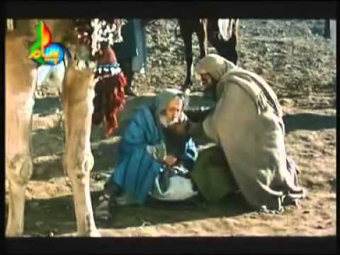 Hazrat Yousuf ( Joseph ) A S MOVIE IN URDU - PART 8