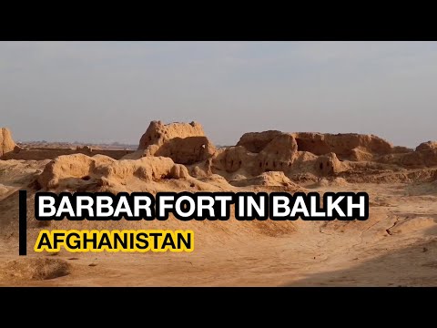 1 600         قلعه ۱هزار و ۶۰۰ ساله در ولسوالی دولت آباد بلخ