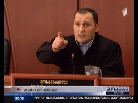 კეზერაშვილი და ნავთობროდუქტების მონოპოლია