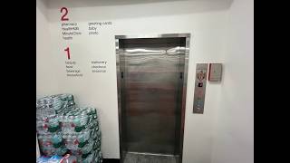 SLOW Gillespie Hydraulic Elevator At CVS Pharmacy (Pennsylvania Av NW) In Washington DC (11/19/2025)