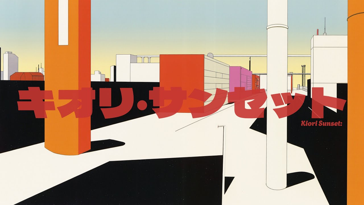 → city pop retro music · kiori sunset