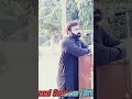 power of decision making