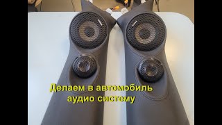 :    ,     Belgee X70