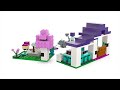 Video: LEGO® 21253 Minecraft dzīvnieku patversme