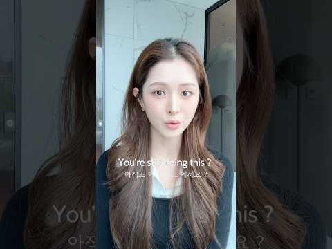 PART 6 | This makes your <strong>acne</strong> worse 여드름 더 나게 만드는 습관들