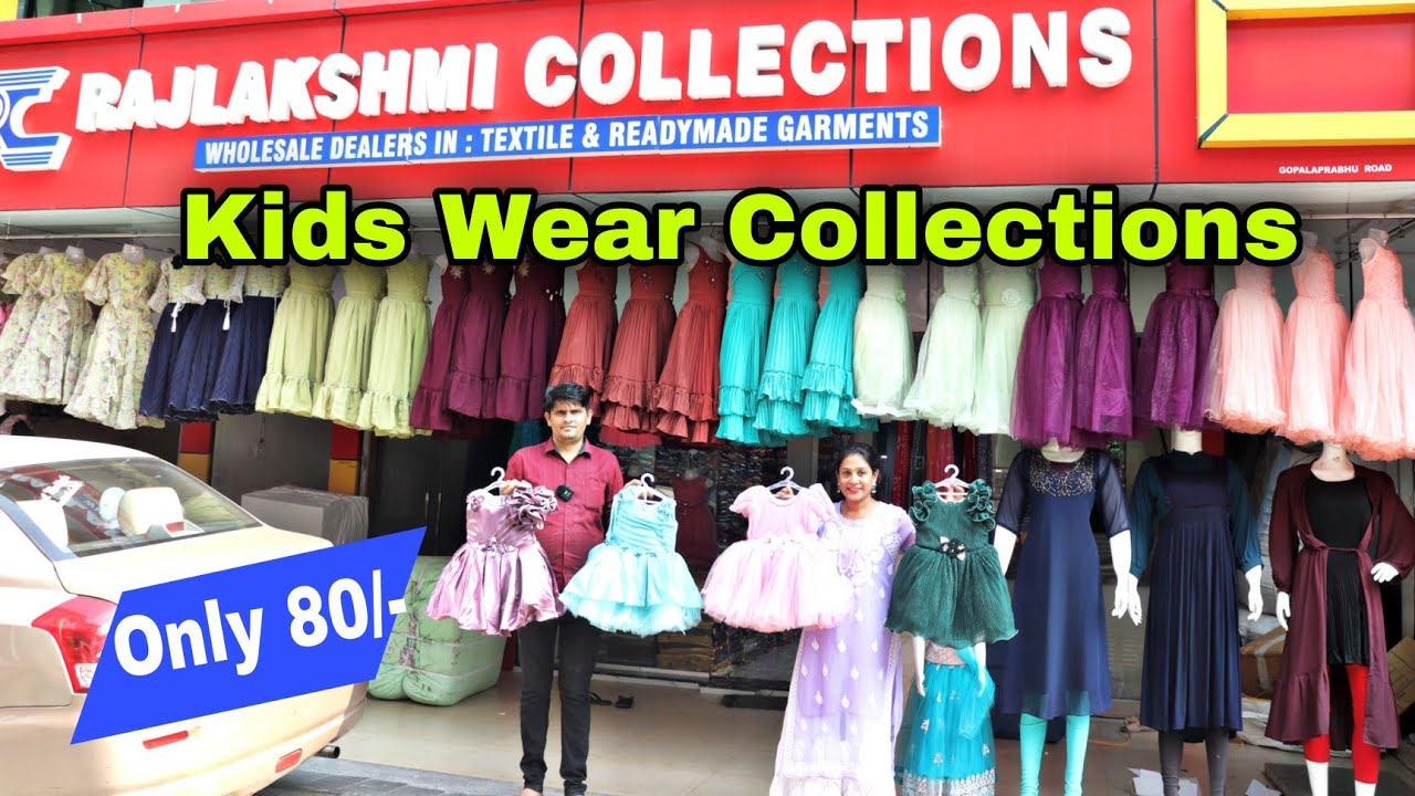 കിഡ്‌വെയർ വെറും 80 രൂപയിൽ നിന്ന് girls frock,saree,baba suits,boys jeans,kurti,jump suits wholesaler