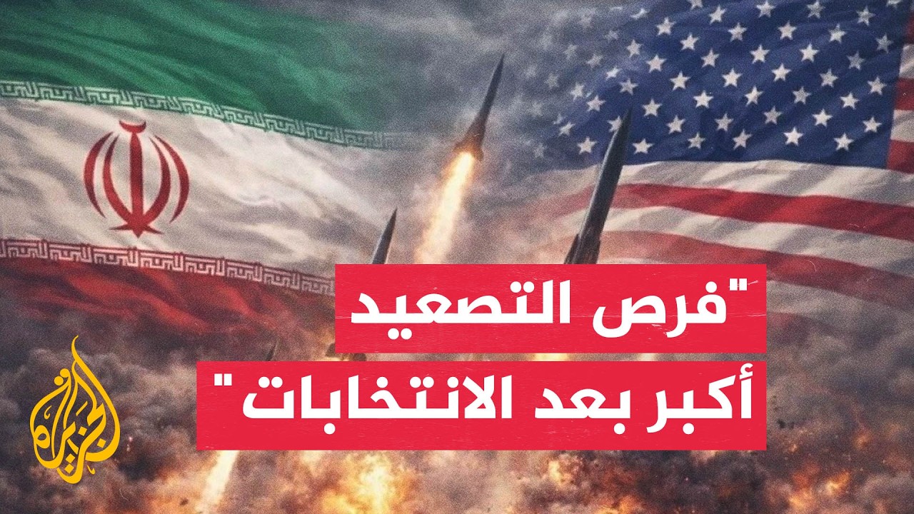 �� ����� ���� ��� ��� ����� �� ����� ��� ���������ʿ
 - نشر قبل 37 دقيقة