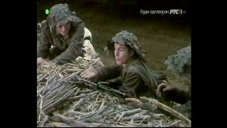 ,,Војници, Југословенска Серија Из 1981. Године, 3. И 4. Епизода Од 5 У Серији.
