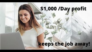 Portfolio Margin $300,000 trading plan overview