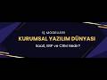 [Seri] 2.Bölüm-ERP Nedir? 7 Dakikada Mantığını Öğren!