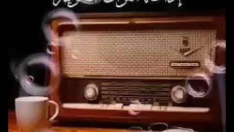  من اجمل التلاوات سورة الاسراء الشيخ محمود علي البنا اذاعة القرآن الكريم