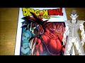 Dragon Ball Super Manga Volume 18 Unboxing New