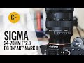 New sigma 2470mm f28 dg dn art ii lens review