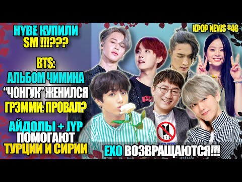 Видео: Крис Мартин говорит, что Coldplay пожертвовала 10 процентов своей чистой стоимости на благотворительность