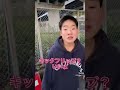 はにゃ?
