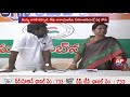 Group Politics in Mahabubnagar Congress Party