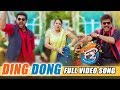 Ding Dong Full Video Song - F2 Video Songs - Venkatesh Varun Tej Tamannah Mehreen