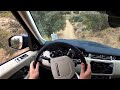 2021 Land Rover Range Rover P400 HSE Westminster Edition - POV Test Drive (Binaural Audio)