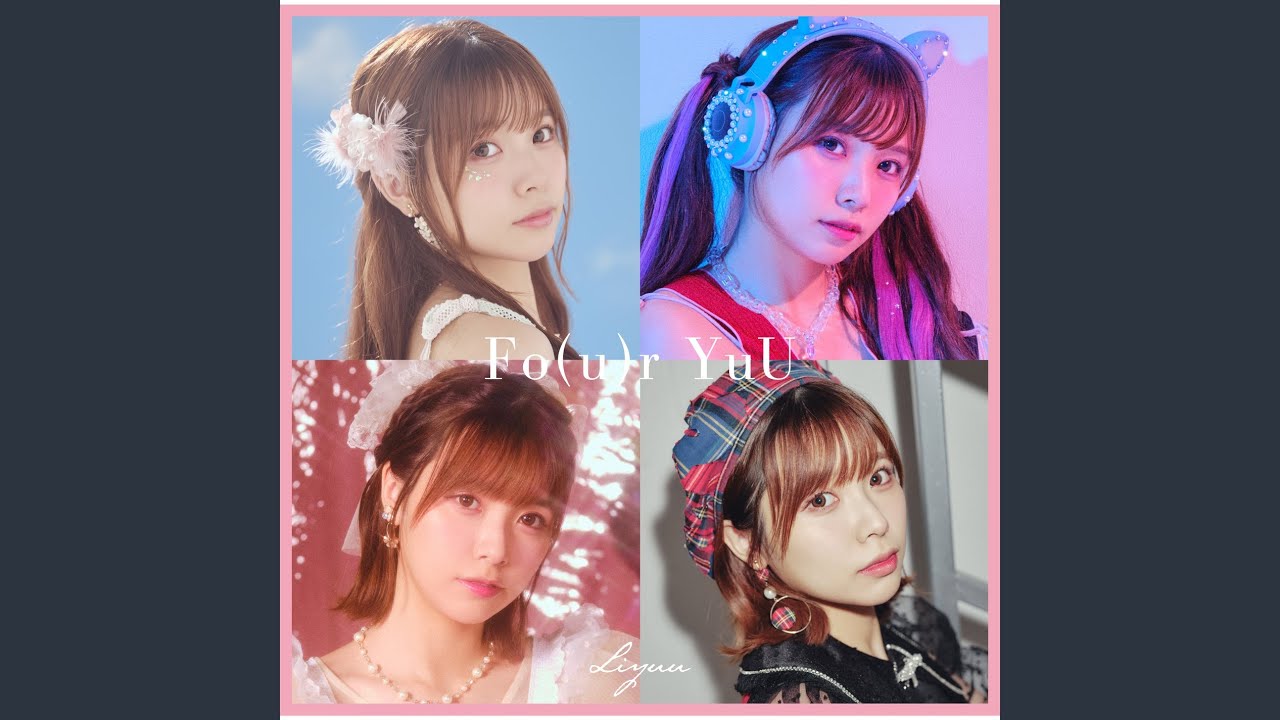 Guarda めたもるふぉーぜ su YouTube Guarda めたもるふぉーぜ su YouTube