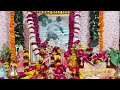 Live: bhajan kirtan l भजन कीर्तन ll भजन में ऐसे जूम उठे जैसे आनंद ही आ गया