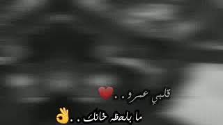 حالات _ اوهامك لورنس المنسي ❤