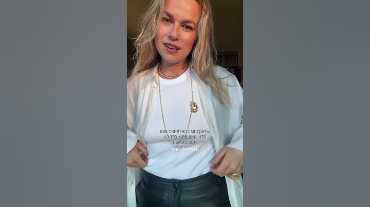 каждая женщина утром выбирает это