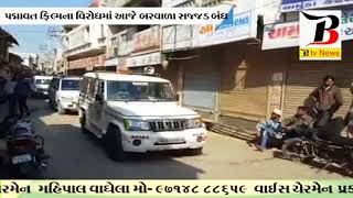 01 B TV