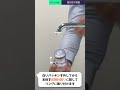 アクアタップA２+　水栓お取付お取り外し方法【自在水栓　Jリング編】