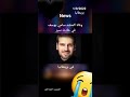 وفاة المنشد سامي يوسف وفاة المنشد سامي يوسف