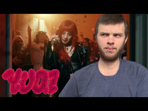 YUQI - 'FREAK' Official Music Video | REACTION