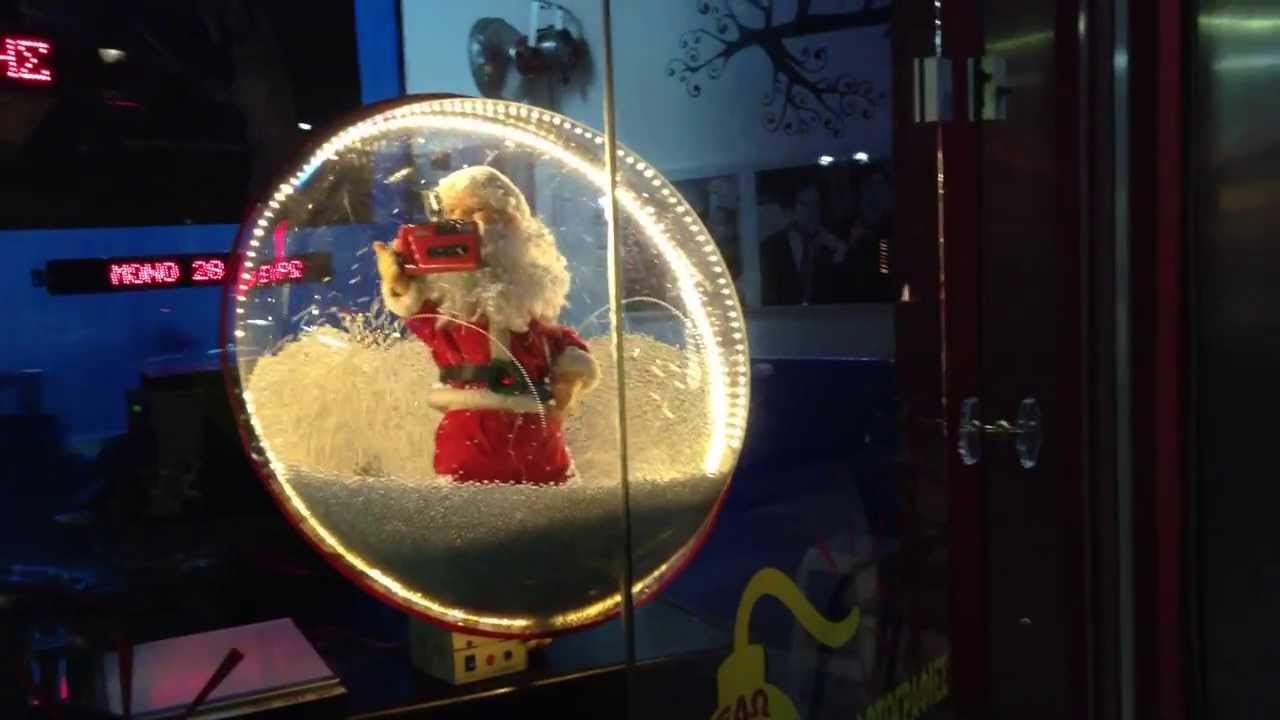 Flashing Santa Claus ( Photographer ) CHECK OUT !