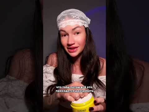 Легкие или богатые?