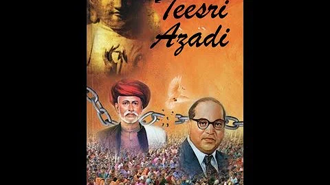 Teesri Azadi Full Movie [MUST WATCH: Indian History]