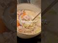 ダイエット中でも満腹食べれる豆乳鍋🍲#ダイエット #レシピ #鍋