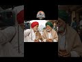 Two Uncles Prepare To Go For A WalkЁЯШЙ Explorewithjk Funny Sjkacha Comedy Oldmanvlog Moj Two Uncles Prepare To Go For A WalkЁЯШЙ Explorewithjk Funny Sjkacha Comedy Oldmanvlog Moj