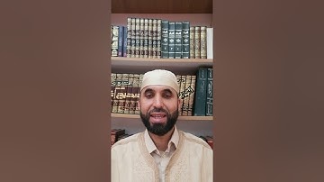 كيف نقرأ القرآن برواية قالون عن نافع - ح102 - سورة المعارج (11-23)
