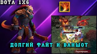 Dota 1x6 - Huskar - R (Rework)