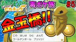 ケケch