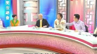 新聞夜總會 20110815 part 3/4