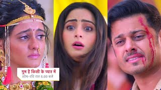 Ghum Hai Kisikey Pyaar Meiin Today Episode PROMO 3 |30th Apr 2023| Rote hue niklega Virat shadi se
