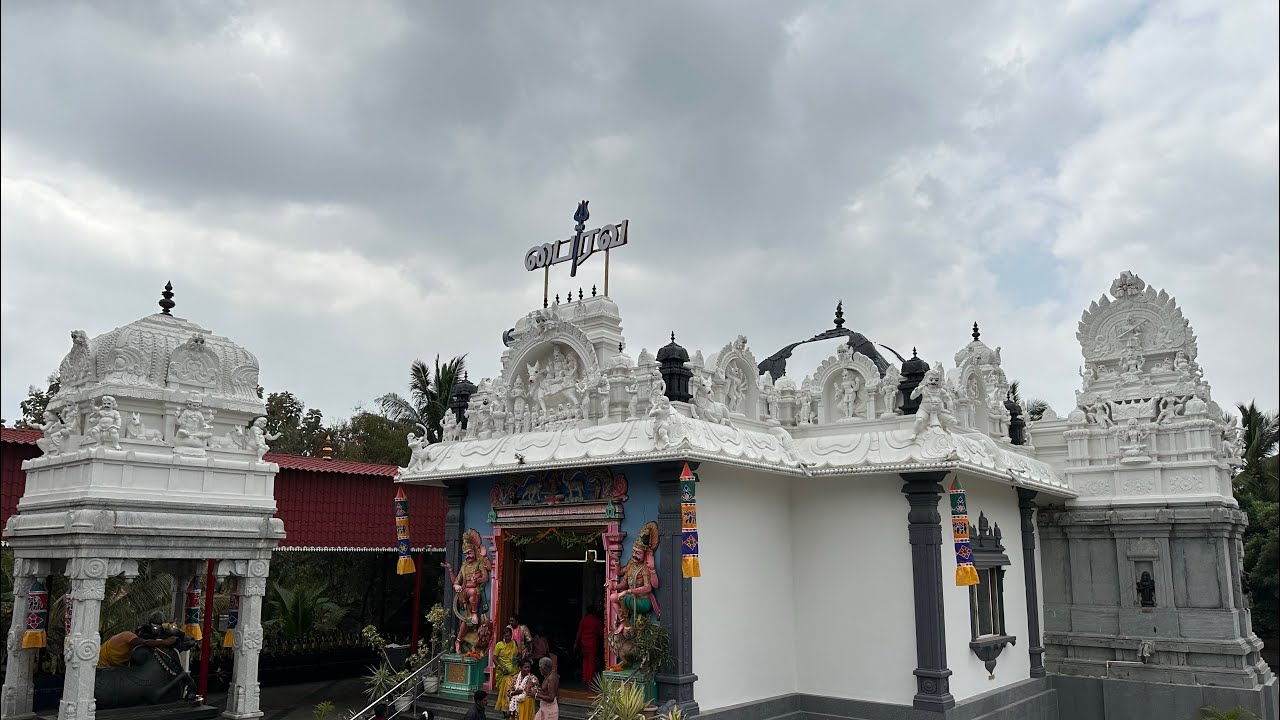 sri-bhairava-nilayam-near-krishnagiri-youtube