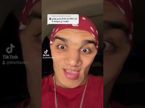 خليفة زيرو و رد طاغي على أحد الصعاليق أفراد جماعة الحناكيه